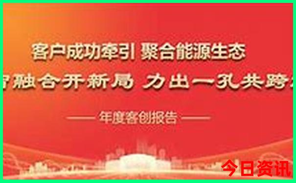 四川周边自驾游攻略